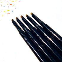 Part (spot) Japanese special cabinet Uemura Show Shu Uemura Automatic machete brow