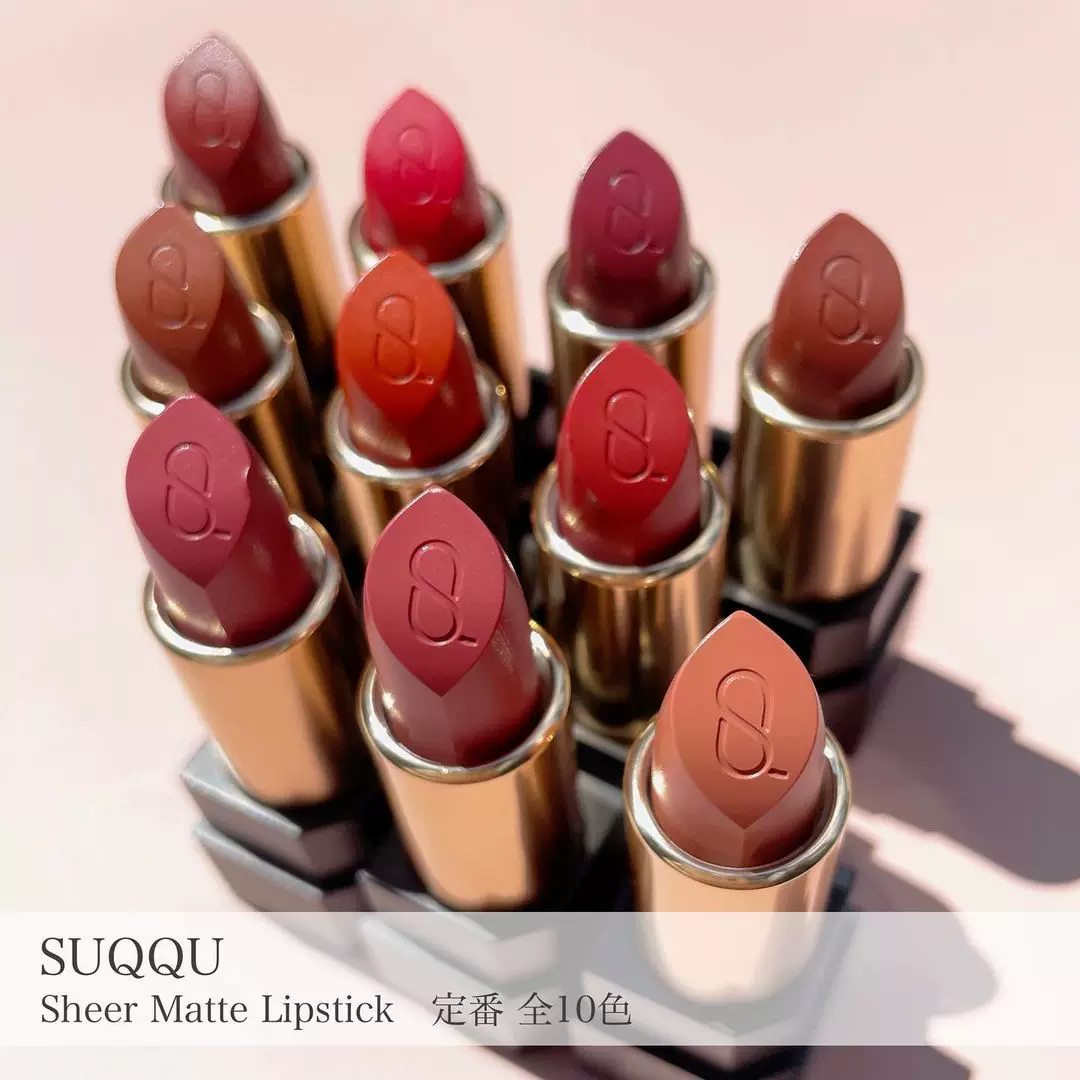 [Spot] Японский контр Suqqu новый продукт Непрозрачная матовая помада помада 06 bark 06 bark