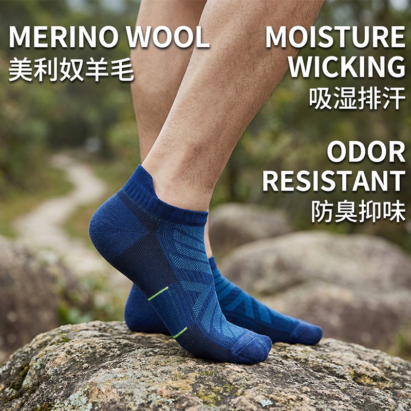 Wool Short Socks That Absorb Sweat, Summer Towel-Soled Moisture-Wicking Merino Wool Hiking Socks, Thickened Mountaineering Socks