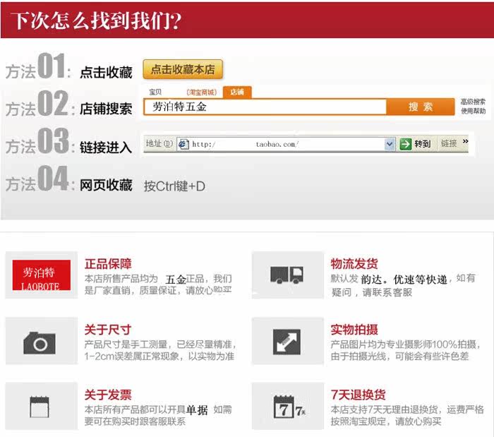 Outils pour pneus de vélo - Ref 2312125 Image 12