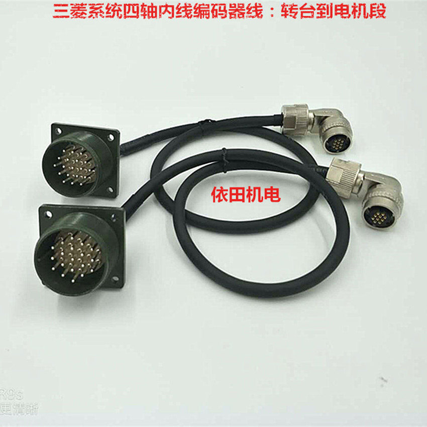 Tan Xing Tan Jia Qi Ziya CNC machine Mitsubishi Fanuc 4th axis turntable 4-axis encoder internal line