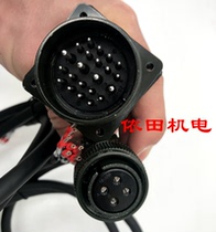 Four-axis power line Four-axis signal line Turntable inner line Fanuc four-axis power line Mitsubishi four-axis power line