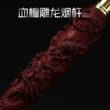 Деревянная дизайнерская старомодная медная курительная трубка ручной работы из сандалового дерева, подарок на день рождения