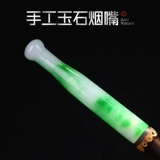 Выбор ручной работы старых ингредиентов нефрита и протяженного рта -на мамуе фигурку среди мужчин -пурпурно -пурпурно -бамбуко