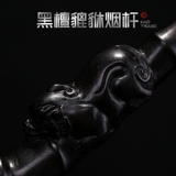 Мужская резная старомодная латунная курительная трубка из сандалового дерева ручной работы