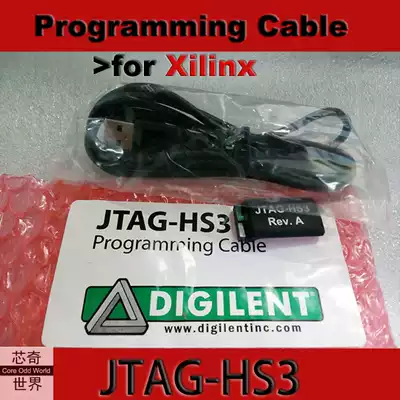 Xilinx JTAG-HS3 USB Download Cable Debugger Digilent High-speed download Cable