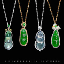 Natural ice seed emerald 4-season bean jade pendant earbuds bracelet custom studded 18K gold Myanmar A stock male and female certificate
