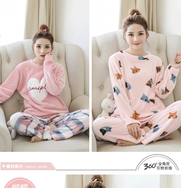 Phiên bản Hàn Quốc của bộ đồ ngủ nữ dễ thương ngọt ngào nhung mùa đông san hô 2018 mới tay dài bằng cotton dày cộng với nhung ấm có thể mặc bộ đồ khủng long