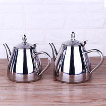 Stainless steel teapot oven special flat bottom burning kettle small kettle restaurant Home Bubble Teapot Kung Fu Teapot