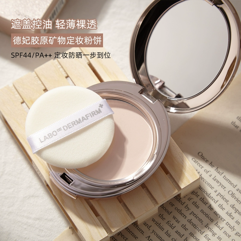 Hàn Quốc Dermafirm Defei Collagen Mineral Makeup Powder Che khuyết điểm nhẹ Kem kiểm soát dầu lâu trôi Không trôi - Bột nén