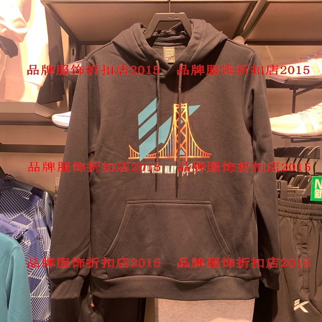 ANTA 152341738N New 2023 Winter Fashion Sports Knitted Velvet Pullover Hooded Sweatshirt for Men