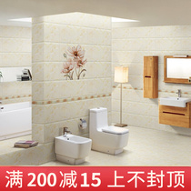 3D inkjet Foshan tile 300*600 kitchen toilet wall tile floor tile non-slip floor tile toilet interior wall tile