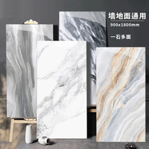 900x1800 negative ion through body marble tiles Living room background wall tiles large slab floor tiles Unlimited even veins