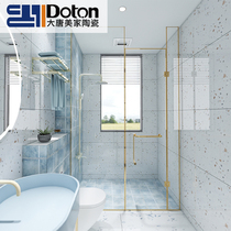 Color water grinding stone tiles 800x800 Living room floor tiles New ground floor tiles Nordic whole porcelain toilet brick