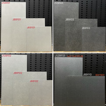 Modern grey cement brick 1200x600 antique brick non-slip Nordic minimalist style wall tile floor tile floor tiles