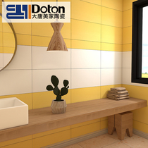 All porcelain macaron tile kitchen wall tile floor tile toilet toilet 300X600 pure color brick Nordic soft light brick