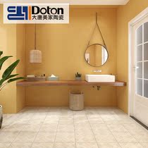 Kitchen Toilet Balcony Small Floor Tiles 300x300 Anti Slip Tiles Grey White Floor Brick Modern Antique Brick