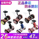 xe thăng bằng yedoo Millet 9th xe nhãn dán phim không thấm nước bảo vệ cơ thể thiết lập bánh xe trang trí thủy triều phụ kiện thương hiệu - Smart Scooter 	xe thăng bằng mini Smart Scooter