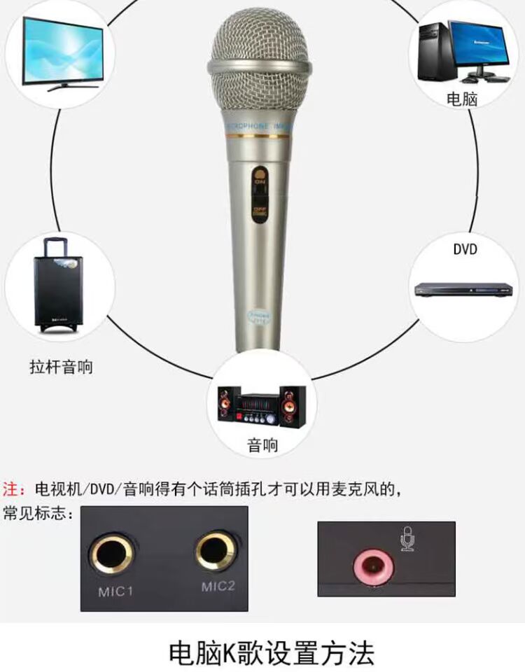 đầu thu micro không dây Sao ngựa AK-319 có dây micro nhà TV micro âm thanh máy tính K song karaoke OK hát khuếch đại micro đeo tai
