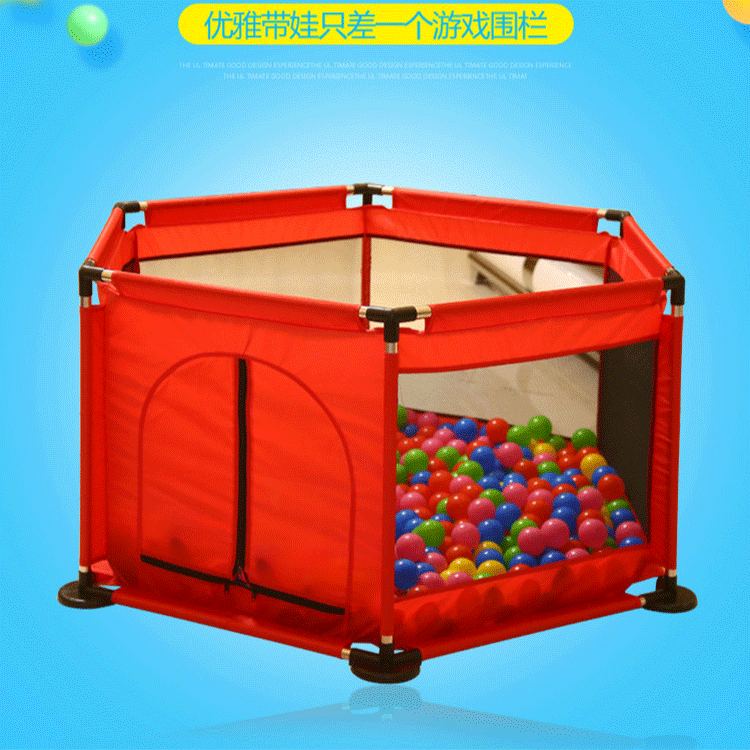 Baby game fence crawling toddler fence Children Baby ground anti-drop safety indoor mat home