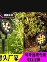 Lighting tree lighting garden colorful landscape park outdoor waterproof bright LED ground projection villa tree lighting insert night scene