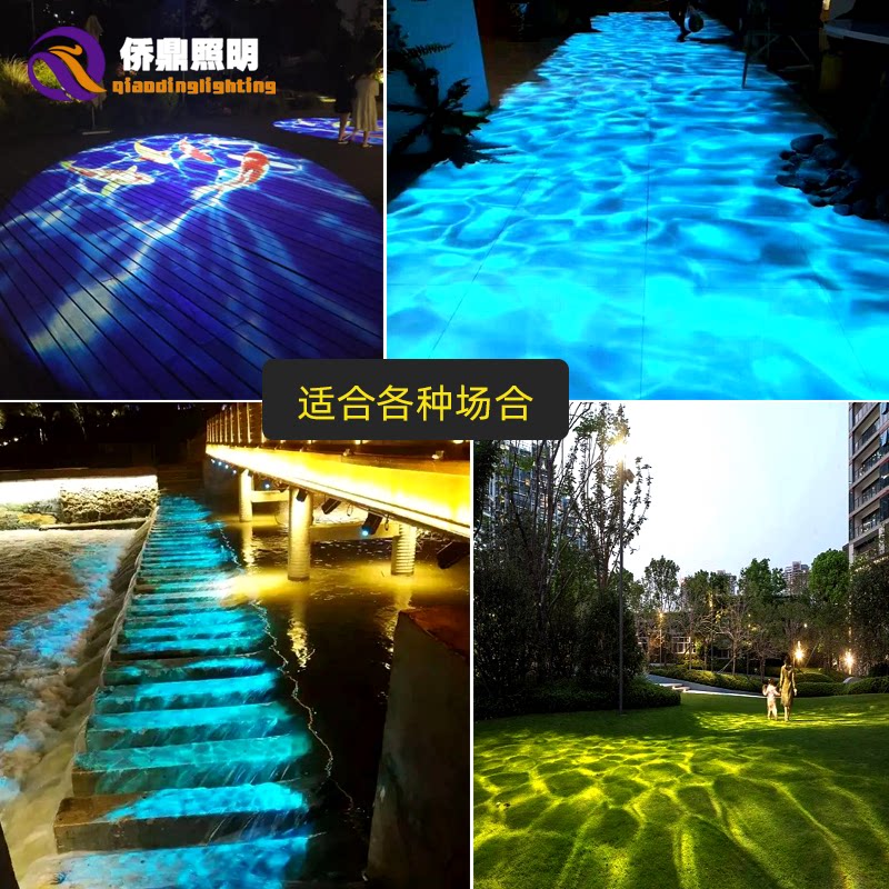 LED水纹灯：如何点亮公园酒店KTV的梦幻水波浪？-投影灯-淘宝好物网