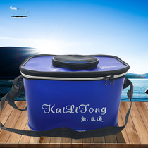 Live Fish Barrel Fishing Barrel Fish Tank Fish Protect Keva Folding Fishing Case Thickened Bucket Loading Fish Bucket Fishing Gear Supplies