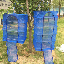 Folding Sunfish Nets Sunning Nets Sunning Fish Cage Sunning Nets Anti Fly Cage Vegetable Bamboo Fiber Drying Nets Dried Nets Dried Nets