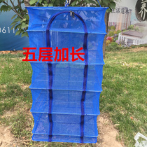 Folding Sunfish Nets Sunning Nets Sunning Fish Cage Sunning Nets Anti Fly Cage Vegetable Bamboo Fiber Dry Sunburn Nets