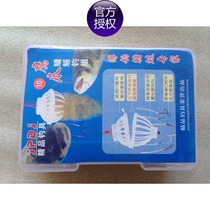 Silver Carp Fishing Group Fish Hook Suit Water Thunderwater Monster Blast Hook Cage Hook Eagle Claw Fishing Supplies Fishing Gear Accessories Silver Carp Hook