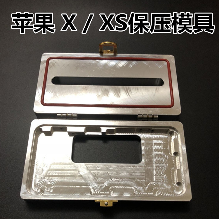 Apple X XS MAX XR tích hợp khung vỏ khuôn áp lực định vị bảo quản áp suất mài mòn - Tự làm khuôn nướng khuôn bánh dứa
