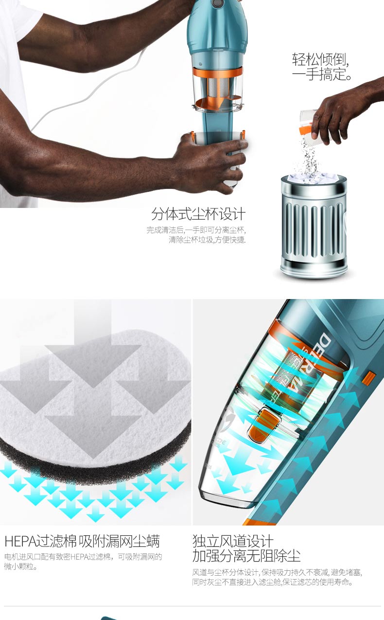 Máy hút bụi gia đình Delmar máy hút bụi cầm tay nhỏ nhỏ mạnh mẽ công suất cao chính hãng DX930 - Máy hút bụi máy hút bụi bàn phím