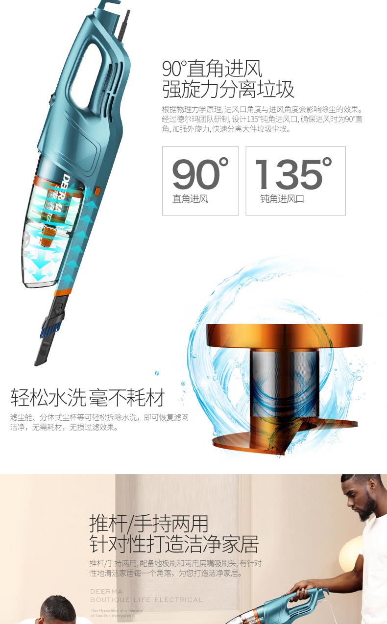 Máy hút bụi gia đình Delmar máy hút bụi cầm tay nhỏ nhỏ mạnh mẽ công suất cao chính hãng DX930 - Máy hút bụi máy hút bụi bàn phím