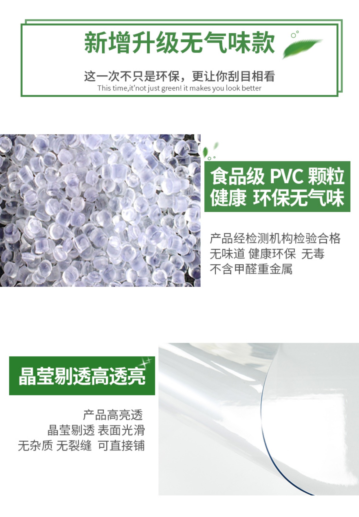 Tùy chỉnh bàn cà phê tròn chiếu bảng PVC kính mềm bàn tròn bàn xoay khăn trải bàn dùng một lần chống thấm dầu nóng - Khăn trải bàn tấm trải bàn