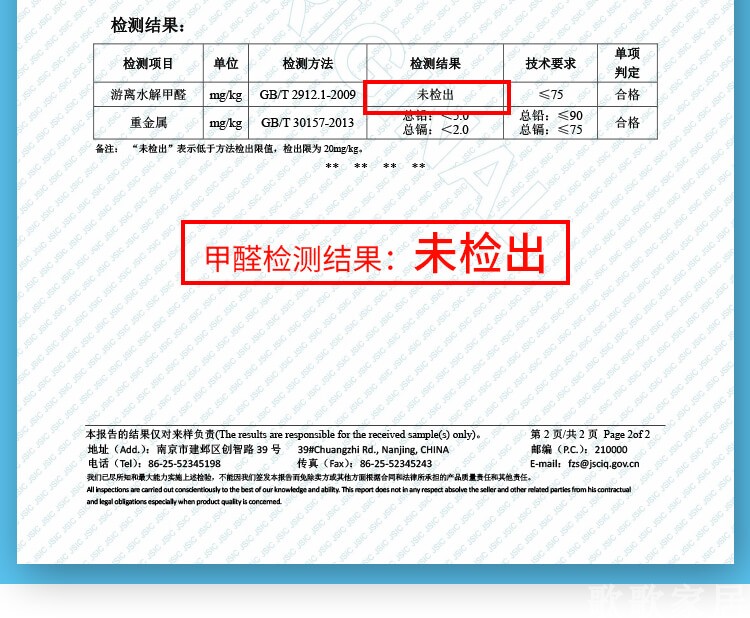 phong cách Trung Quốc khăn trải bàn hình chữ nhật bàn cà phê chiếu bảng pad pvc nhựa hiện đại dầu chống thấm kính mềm dùng một lần - Khăn trải bàn khăn ăn khách sạn