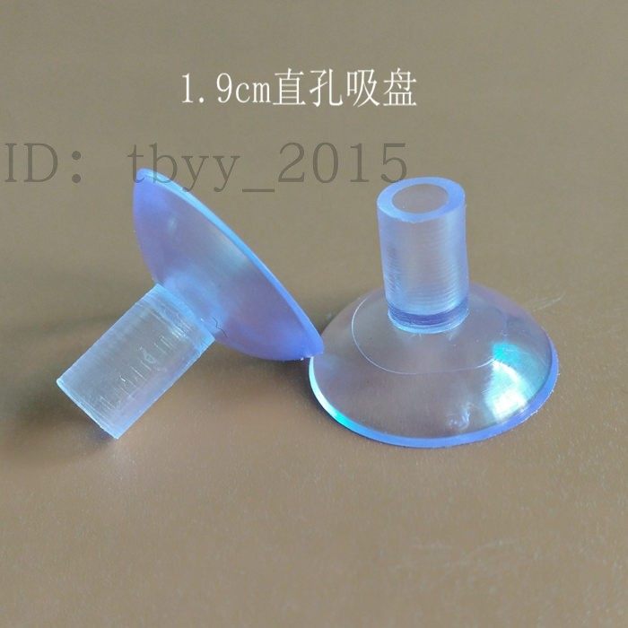 1 9cm direct hole 19mm vertical hole sucker plastic sucker vacuum force Transparent glass sucker indentation sucker