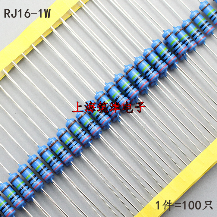 1 W metal film resistance 1W 1% bronze feet five color 27R 27R 30R 30R 33R 36R 39 ohms (100 only)