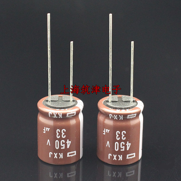 Japan Chemical Electrolytic Capacitor 450v33uf 16x20 33uf450v Black King Kong KXJ High Frequency Low Impedance