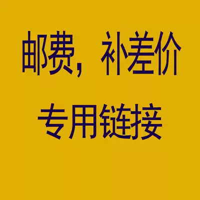 you fei zhuan yong hyperlinks