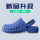 Operating room slippers, surgical shoes, non-slip laboratory protective slippers, nurse nursing shoes, silent and breathable doctors