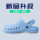 Operating room slippers, surgical shoes, non-slip laboratory protective slippers, nurse nursing shoes, silent and breathable doctors