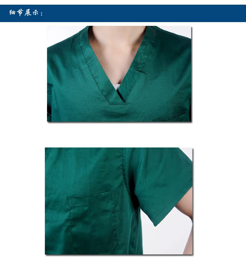 Uniforme infirmière DOCTORNURSE - Ref 1858373 Image 16