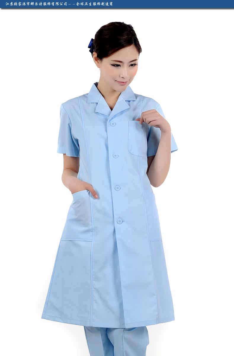 Tenue infirmière DOCTORNURSE - Ref 1863019 Image 18