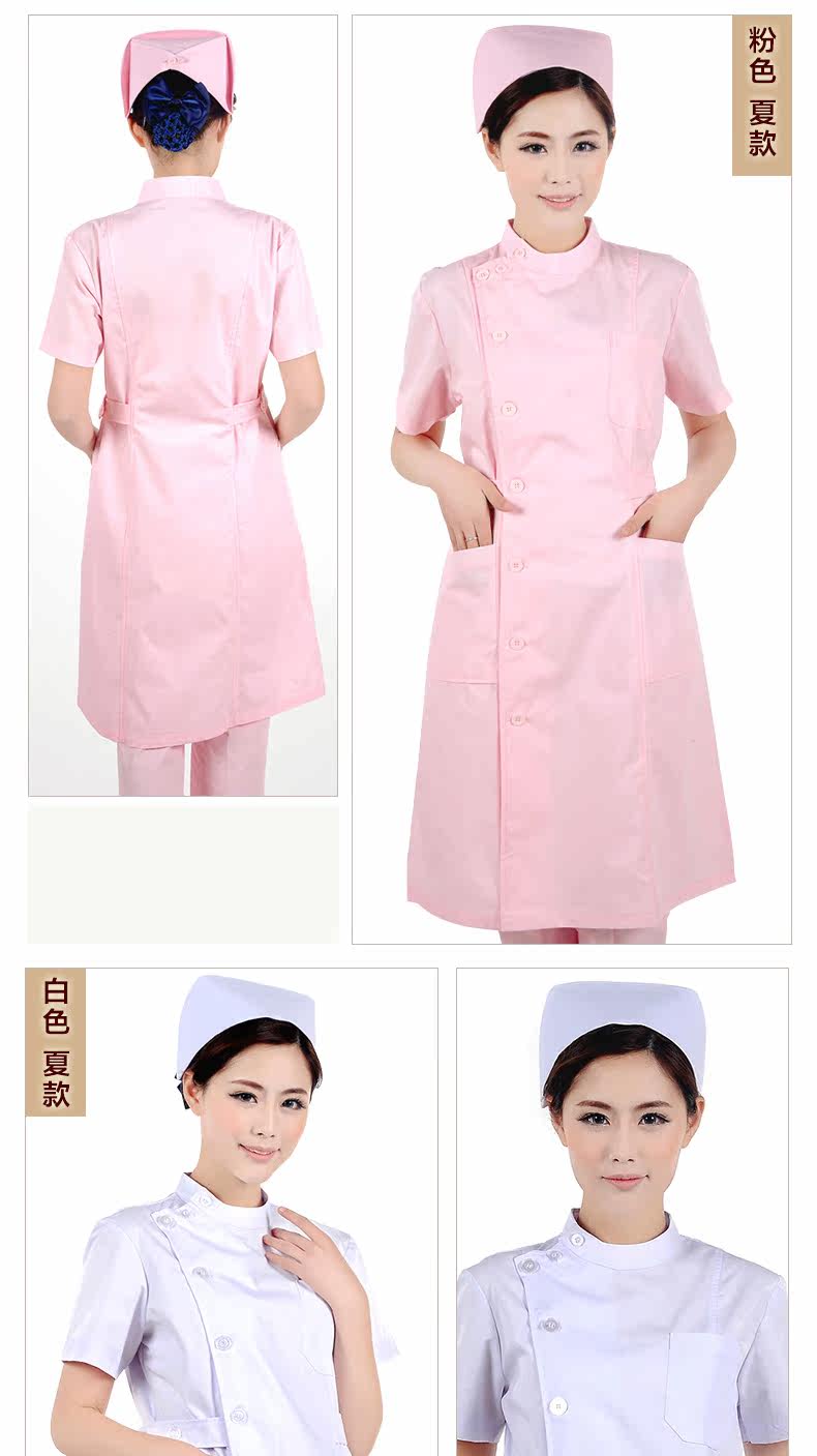 Tenue infirmière DOCTORNURSE - Ref 1857866 Image 16