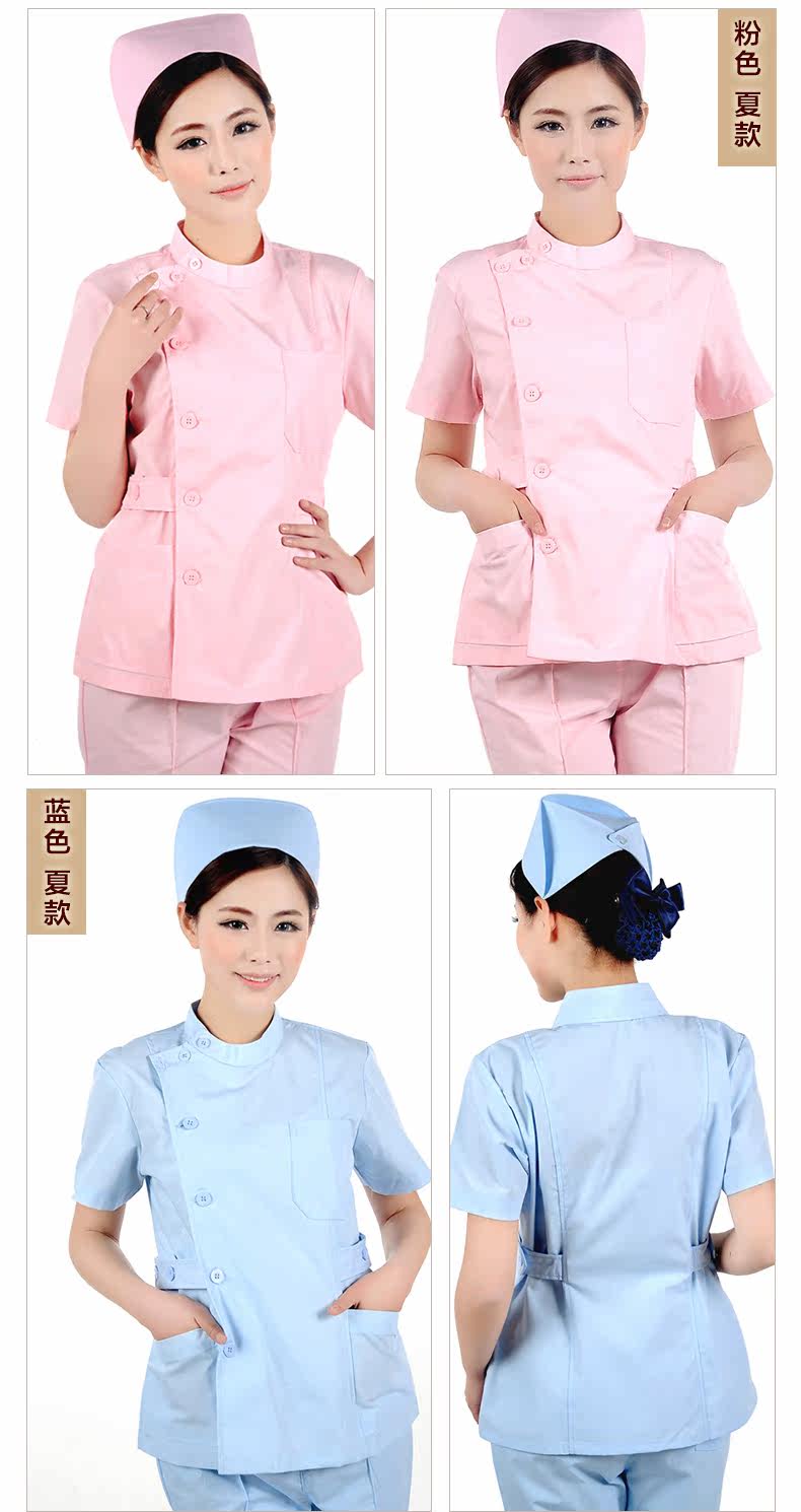 Tenue infirmière DOCTORNURSE - Ref 1863550 Image 10