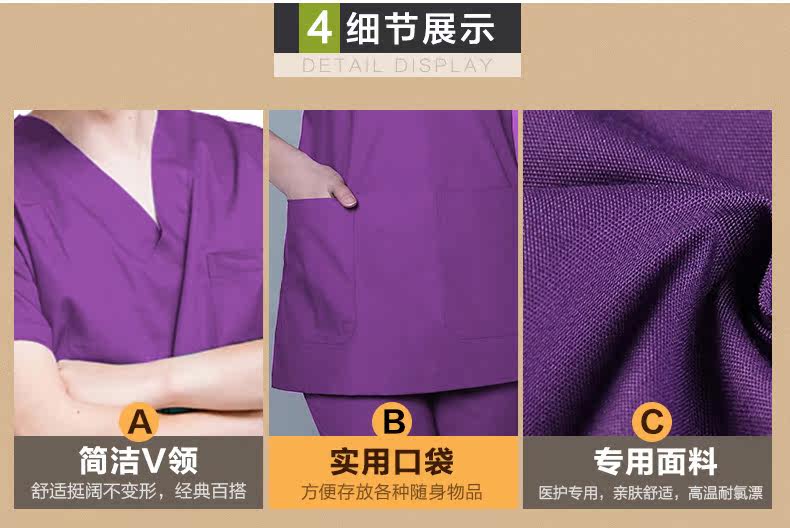 Tenue infirmière DOCTORNURSE - Ref 1856880 Image 15