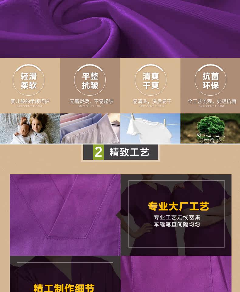 Tenue infirmière DOCTORNURSE - Ref 1856880 Image 13