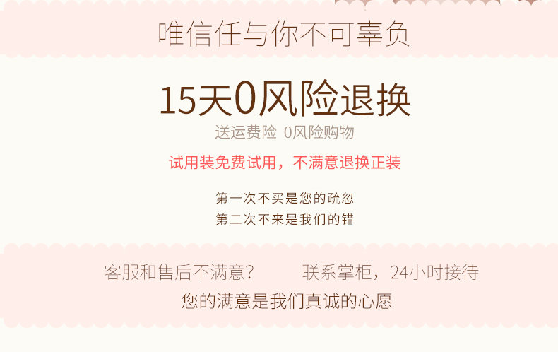 30 Milk Pad PC_18.jpg