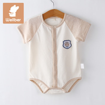 Wilberu baby clothes newborn Ha clothes newborn baby clothes cotton climbing clothes jumpsuit jumpsuit jumpsuit pajamas