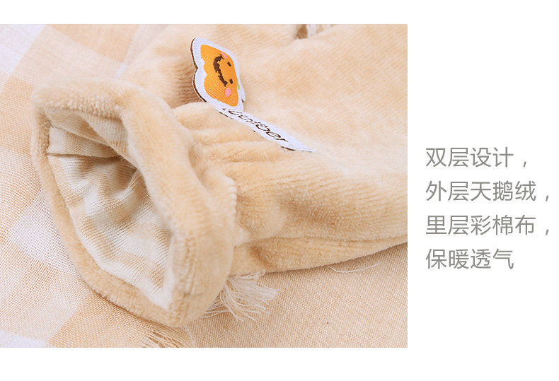 Gants pour enfants WELLBER en coton - Ref 2146799 Image 21